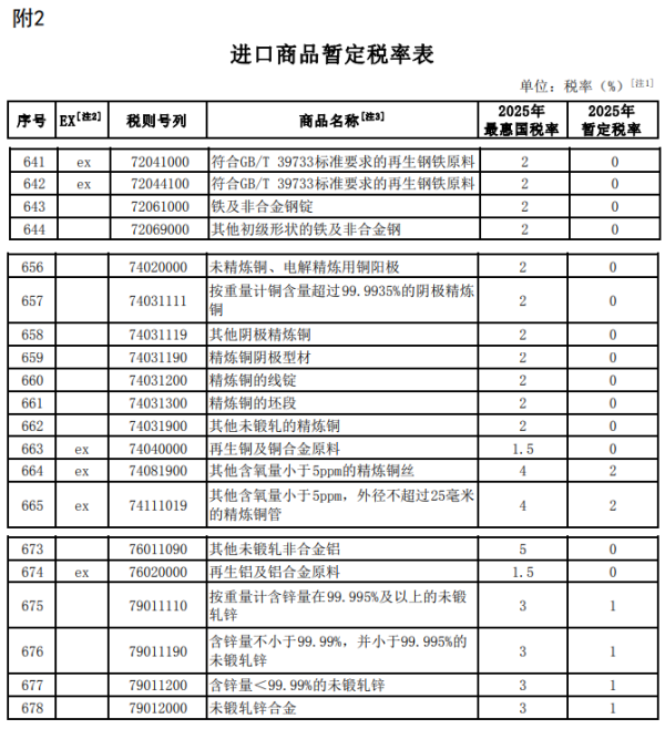 https://ltmall.oss-cn-shenzhen.aliyuncs.com/uploads/assets/images/{4F6A2444-76BA-9FFD-4CF8-29053FDFB2AA}.png